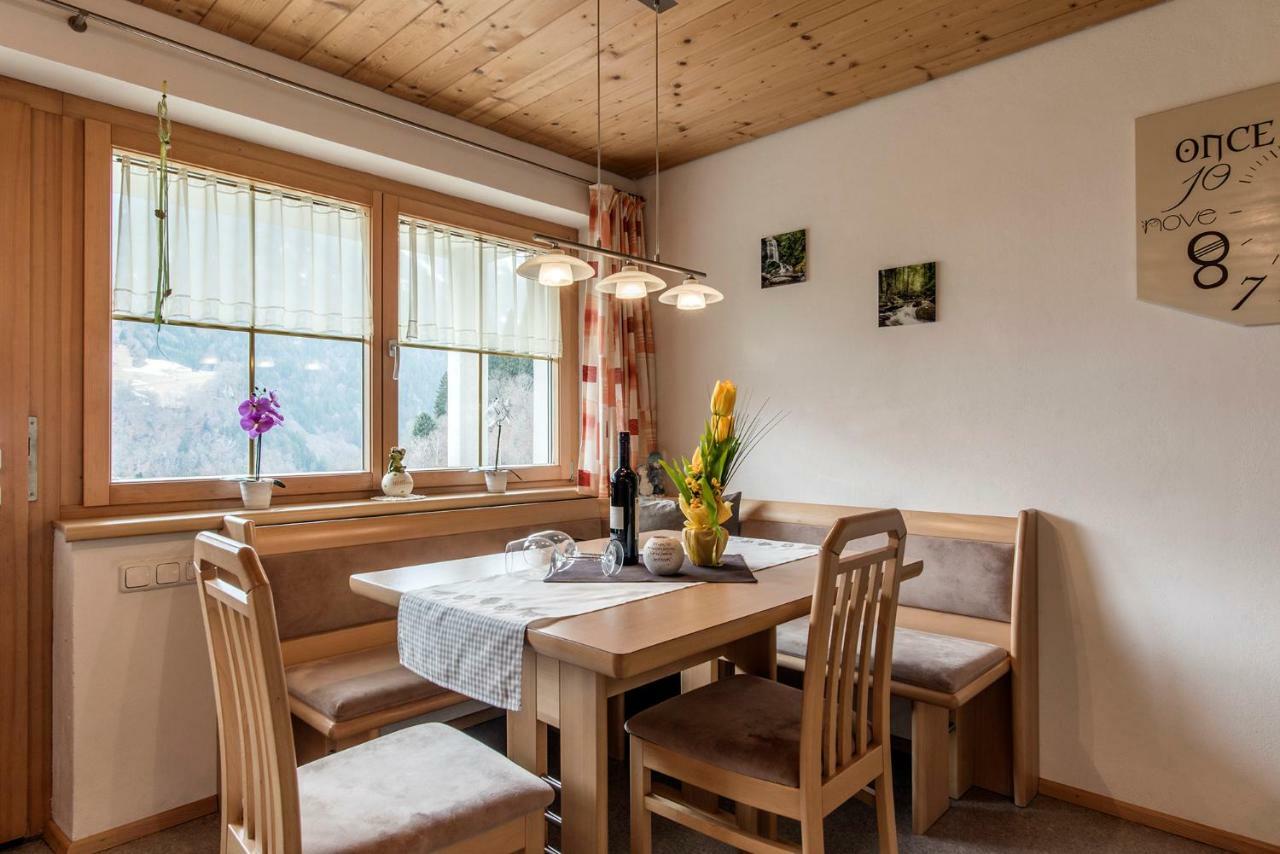 ザンクト・ガレンキルヒHaus Ambiatschaアパートメント エクステリア 写真